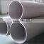 SS 316 Seamless Pipe