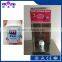 Ice cream blending machine/ice cream blender/Electric ice cream mixer