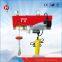 Best selling pa800 pa250 100kg small mini wire rope electric hoist CE standard winch mini electric hoist