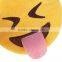 New Arrival Soft Smile Face Emoji Wallet Toys Yangzhou Made