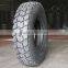 Promotion Truck Tyre 11R22.5-16PR(CAMRUN BRAND)