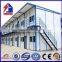 cheap prefabricated house for earthquake area made in c hina