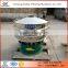 high frequency used sifting machine