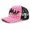 USA Specialized Kids Baseball Caps With Metal Buckle