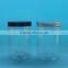 Round clear 780ml plastic PET jars, 26oz Clear PET plastic jar with aluminum cap