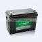shenzhen TOPBAND first-class 12V 100Ah LiFePO4 battery