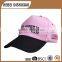 100% Cotton Embroidery And Printing Election Hat Make America Agreat Again Caps Hat Promotion