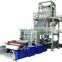 PE Two-layer Co-extrusion Film Blowing Machine