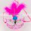 Costume party plastic mask/halloween feather coloured drawing mask