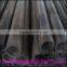 cold drawn DIN2391 trade assurance st52 low carbon steel tube