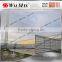 WF-AF020 morden design steel wind fence for sport ground with gates