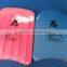U shape swimming kickboard