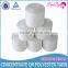 Cheapest 42/2 100% semi dull polyester sewing thread in plastic cone for knitting and weaving