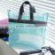 Mesh Shower Tote