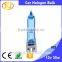 H3 halogen bulb auto halogen bulb halogen 12v 35w bulb