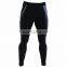 MEN'S COMPRESSION LONG PANTS