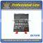 33pcs mini socket set