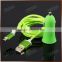 Trumpet shape excellent Car charger USB ports 1A USB charger manufacturer