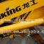 LG6220 Lonking 22ton hydraulic excavator with excavator cab and 1.1m3 excavator bucket vulume