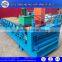 Double Layer Zinc Roof Sheeting Making Machine Supplier