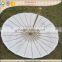 Thank You & Just Married Theme Antique Paper Parasol, Tradional Chinese Umbrella
