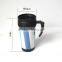 450ML Promotional Plastic Thermos Mug With Handles