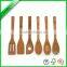 Bamboo Kitchen Utensils 6 wood spatula Set
