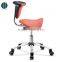 HY1037-1 An Ergonomically Correct Business Saddle Chair Bar Stools