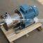 High shear mixer,Hot sell Pipeline Emulsifying Machine,Herbicide producing Homogenization machinery