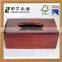 Trade assurance custom unfinished wooden tissue box wholesale