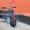 2013 New Arrival Fashion Popular Best Quality Trike Drift