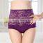 Sexy lace high-waisted belly underwear, buttock carried bamboo fiber big yards panties