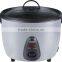 Kitchen Appliance Drum Type Electric Cooker for Rice With Steamer 0.6L/1.0L/1.5L/1.8L/2.2L/2.8L