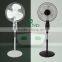 2016 supplier for noiseless stand fan wholesale pedestal fan made in china commercial industrial home use