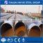 3PE Coating Seamless Steel Pipe/PE Pipe/ Coating Steel Pipe