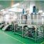 Liquid mixing tank with GMP certificated