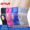 Compression neoprene knee support with adjustable spring support and compression silicon pad