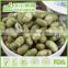HAHAL BRC ISO Certificat Salted Roasted Edamame NON-GMO,Rich in dietary fibres, good for Stomach