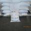 cmc for oil drilling grade (HV &LV)-HIGH PURITY