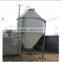 Automatic h type chicken layer cage 2016