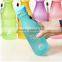 550ml frosted bottle plastic PC plastic bottle plastic sports bottle