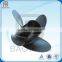 Precision Casting Machining Stainless Steel Marine Propeller Various Size/ Model