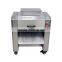 Automatic Chicken Meat Cutter Machine/Bone-in-meating Cutting Machine