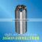 2056HSQ square nozzle