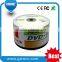 Wholesale Promotional Blank dvdr Make in China