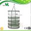 hydroponics 8 layer drying net, herb dry net,home culture motor