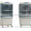 JH168 8000 CMH airflow portable evaporative air cooler for outdoor and indoor used with CE & CB