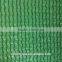 Golden manufacturer in China Shandong wholesale 100% Virgin HDPE Shade Net