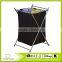 Folding Laundry Hamper With Black Polyester Bag, Satin Silver Frame