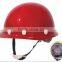Factory price industrial unique safety cap with CE standard
